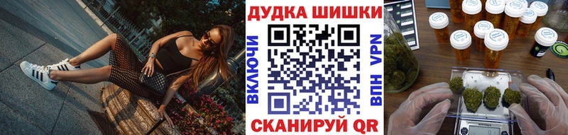 Цена Петровск Кокаин  Мефедрон  АМФЕТАМИН  ГАШ 