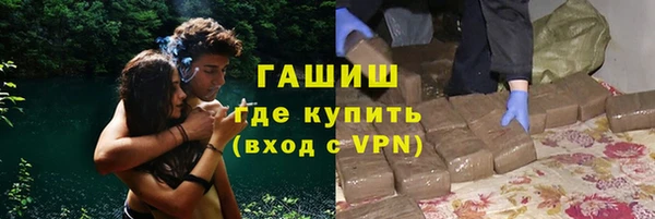 кокаин VHQ Баксан