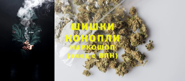 Альфа ПВП Балабаново