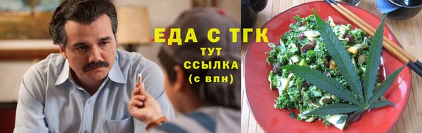 наркотики Балахна