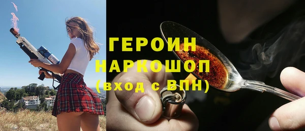 Альфа ПВП Балабаново