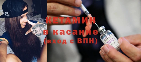 кокаин VHQ Баксан