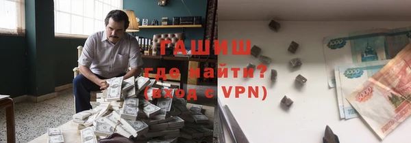 наркотики Балахна