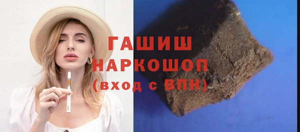 кокаин VHQ Баксан