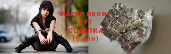 mix Аркадак