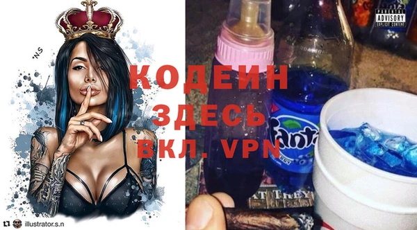 кокаин VHQ Баксан