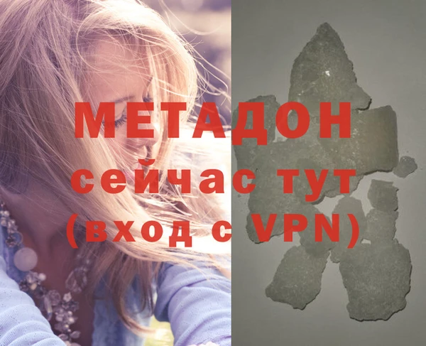 кокаин VHQ Баксан