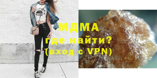 кокаин VHQ Баксан
