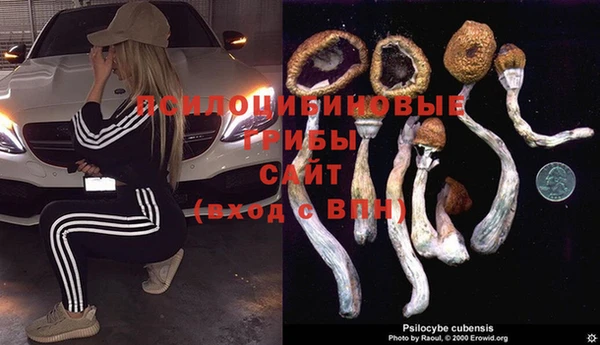 наркотики Балахна