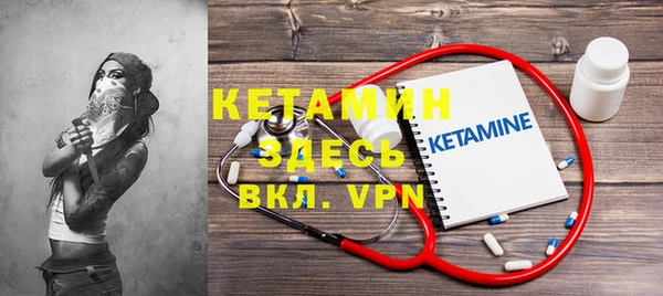 кокаин VHQ Баксан