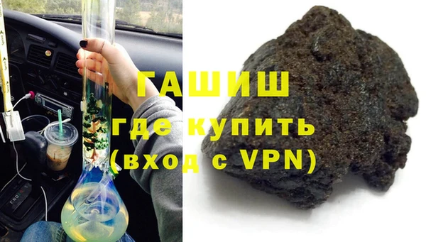 кокаин VHQ Баксан