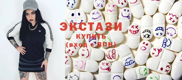 Альфа ПВП Балабаново