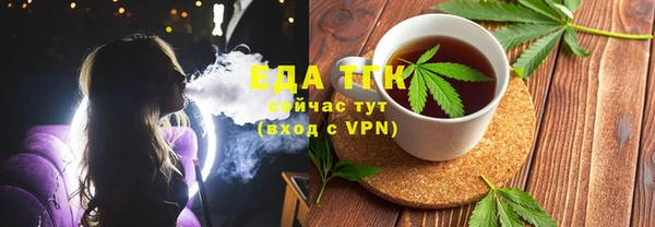 кокаин VHQ Баксан